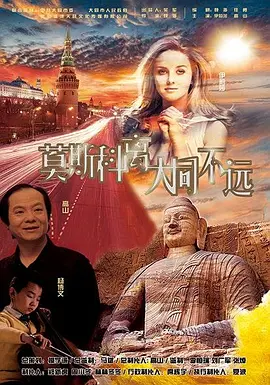 亚洲91影院